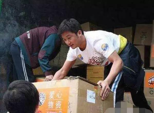 你有想过有一天，竟然能跟吴京、张一山、马思纯视频通话吗？