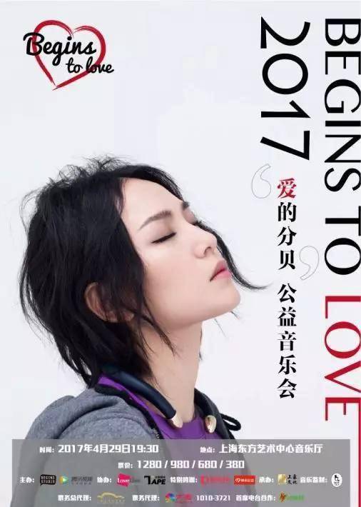 你有想过有一天，竟然能跟吴京、张一山、马思纯视频通话吗？