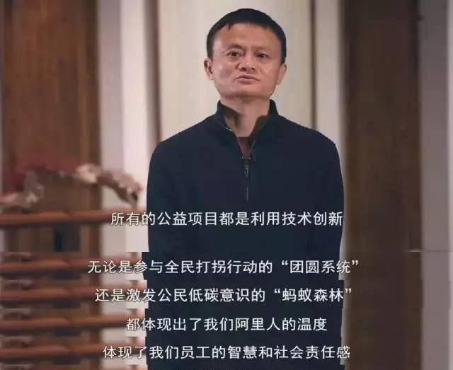 你有想过有一天，竟然能跟吴京、张一山、马思纯视频通话吗？