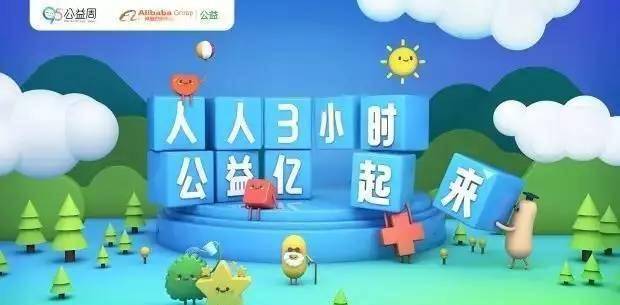 你有想过有一天，竟然能跟吴京、张一山、马思纯视频通话吗？