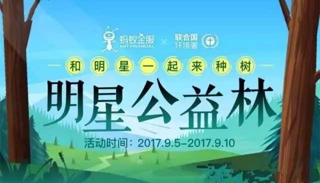 你有想过有一天，竟然能跟吴京、张一山、马思纯视频通话吗？
