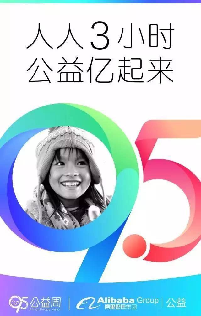 你有想过有一天，竟然能跟吴京、张一山、马思纯视频通话吗？