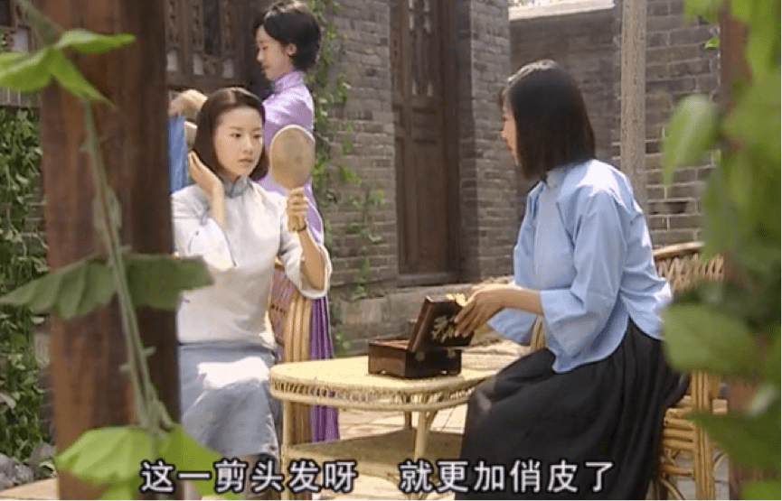 金粉世家趣谈：姑娘，小心那个和你讲“文明”的男人