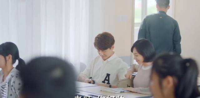 骆荀不明真相乱点鸳鸯谱，鼓励顾森湘勇敢追爱，却不料自己错了