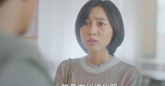 骆荀不明真相乱点鸳鸯谱，鼓励顾森湘勇敢追爱，却不料自己错了