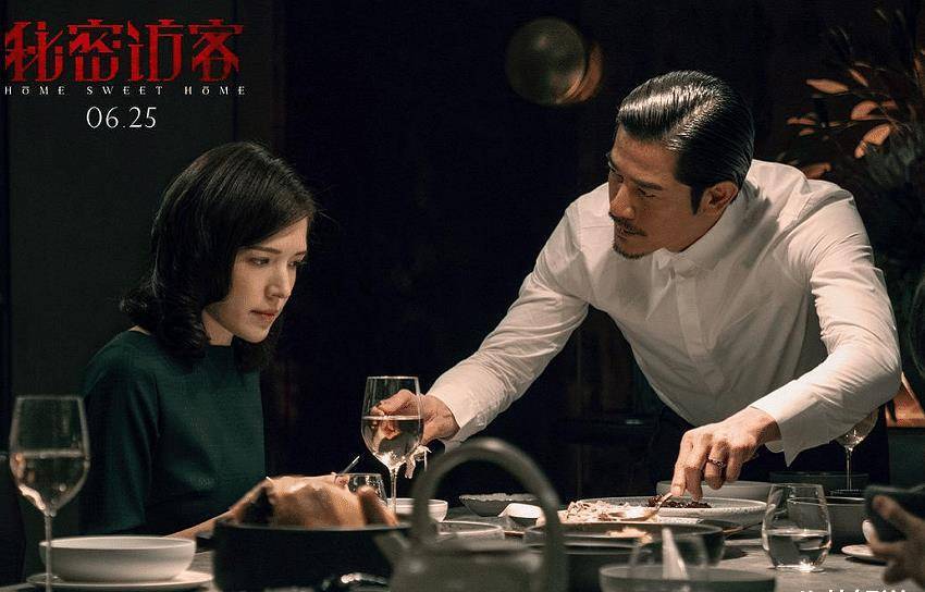 张子枫最新电影即将上映，演员阵容强大，思诺和朱朝阳同框太带感
