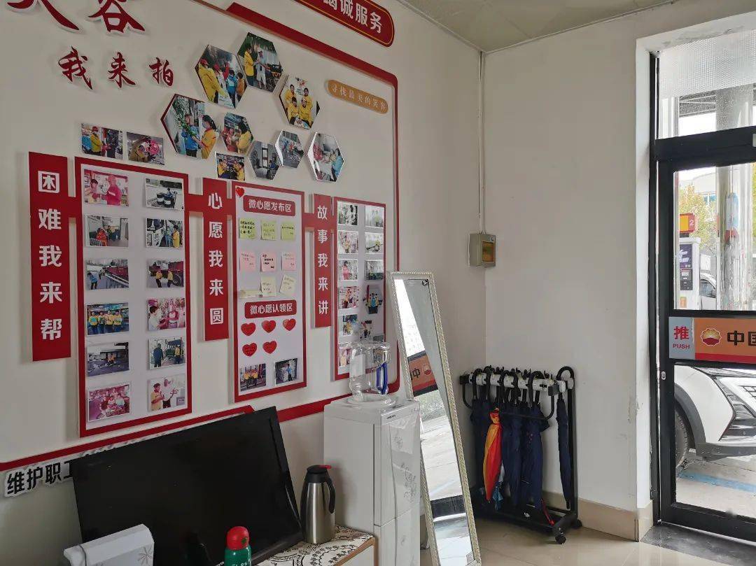 你守护着城市“美丽”，我守护你……