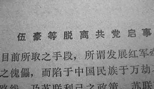 《风筝》全剧落幕，再来说说柳云龙的谍战旧作《暗算》