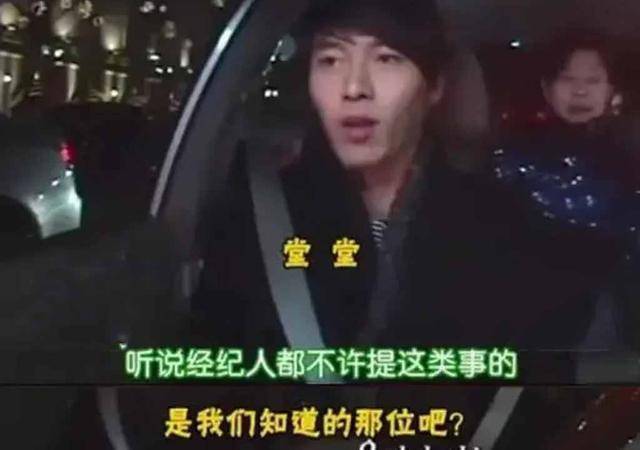 宋慧乔否认与玄彬复合，12年前的旧事被翻，宋慧乔：没有回应价值