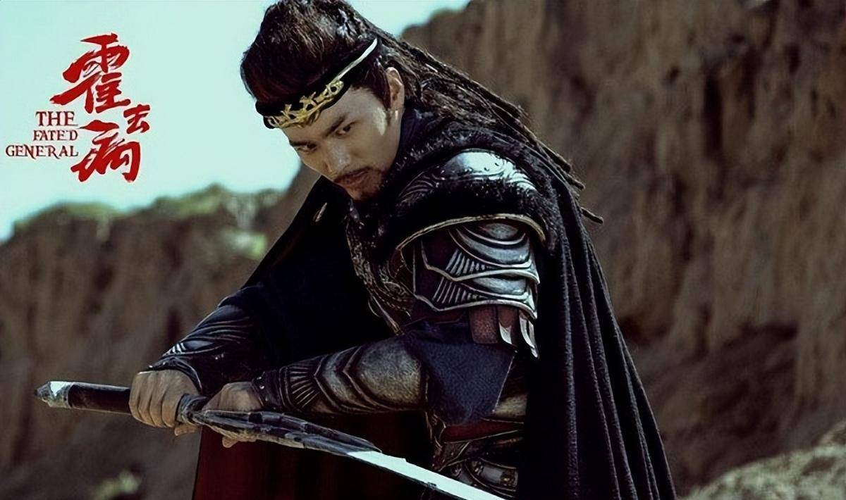 历史剧《霍去病传奇》要火！张若昀毛晓彤主演，白宇胡军演配角