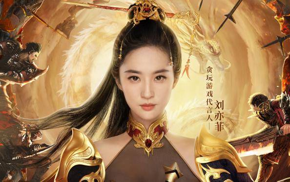 历史剧《霍去病传奇》要火！张若昀毛晓彤主演，白宇胡军演配角