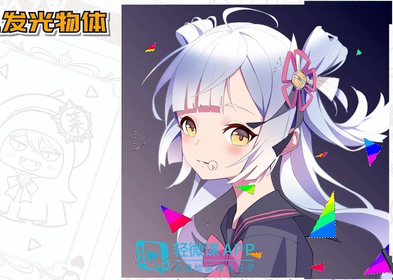 如何学习ps板绘？快速学习ps板绘教程！