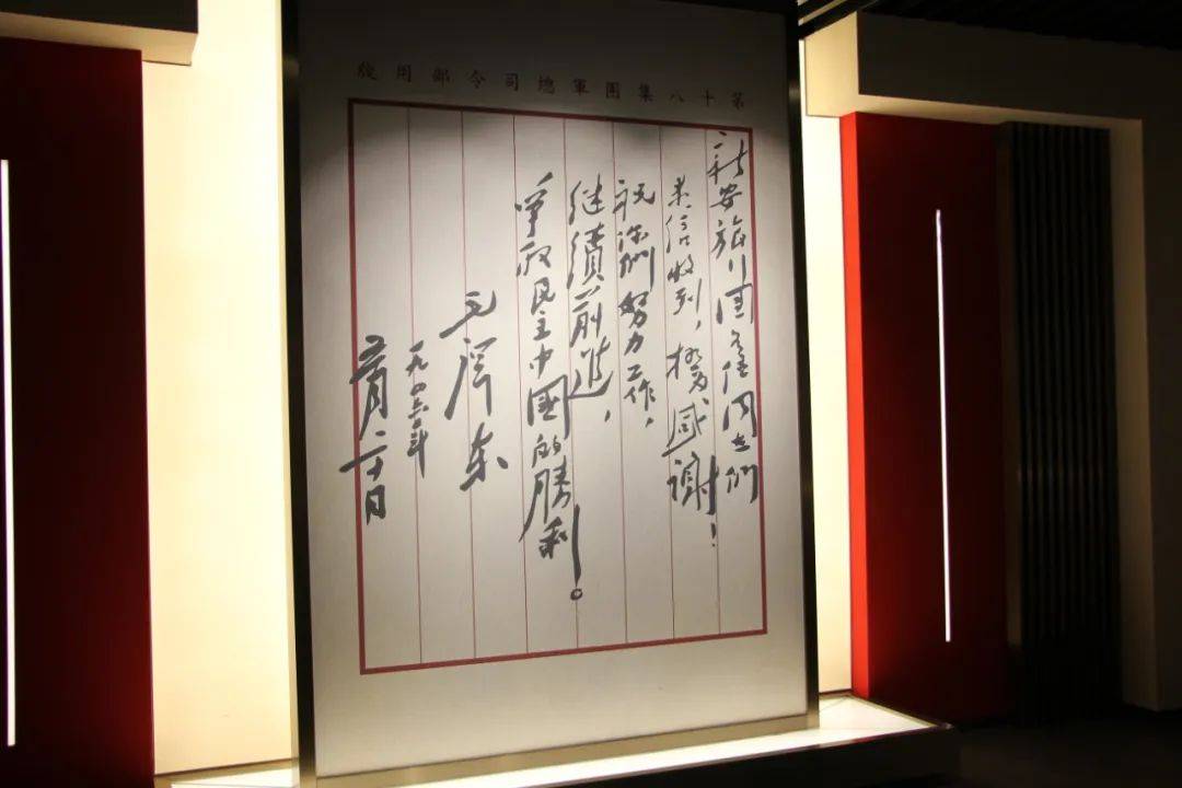 活动发布 | 踏上红色之旅，追寻“新安旅行团”的光辉足迹！