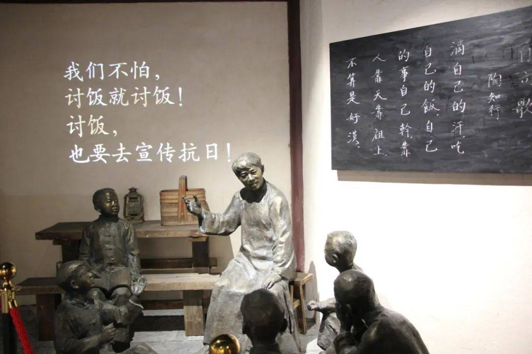 活动发布 | 踏上红色之旅，追寻“新安旅行团”的光辉足迹！