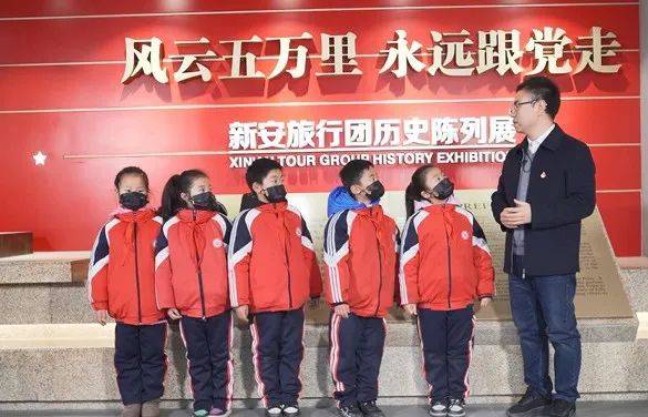 活动发布 | 踏上红色之旅，追寻“新安旅行团”的光辉足迹！