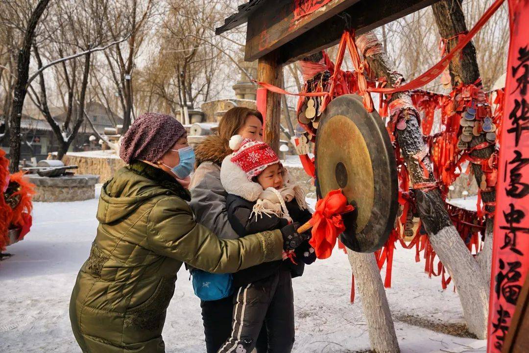 关东民俗雪乡游玩攻略