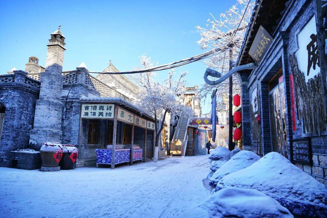 关东民俗雪乡游玩攻略