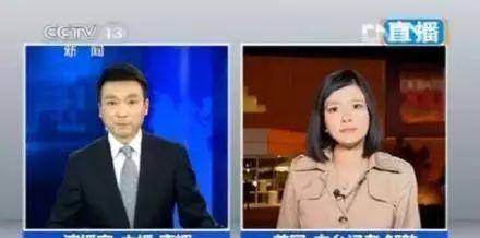 董卿说一句话，热搜就第一了！