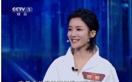 董卿说一句话，热搜就第一了！