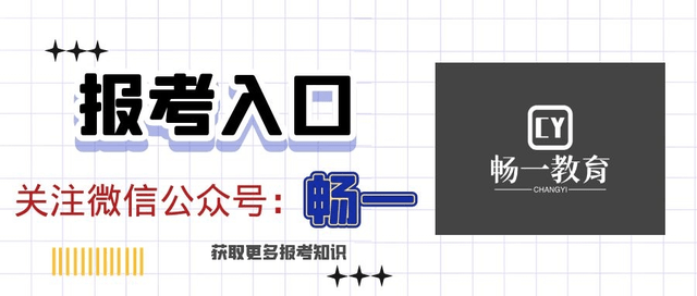 现在质量员理论知识是实操区别在哪里