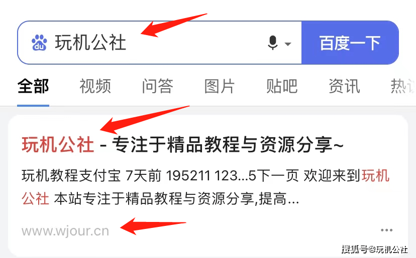 微信被封号如何解封？这个复审入口可以用到！