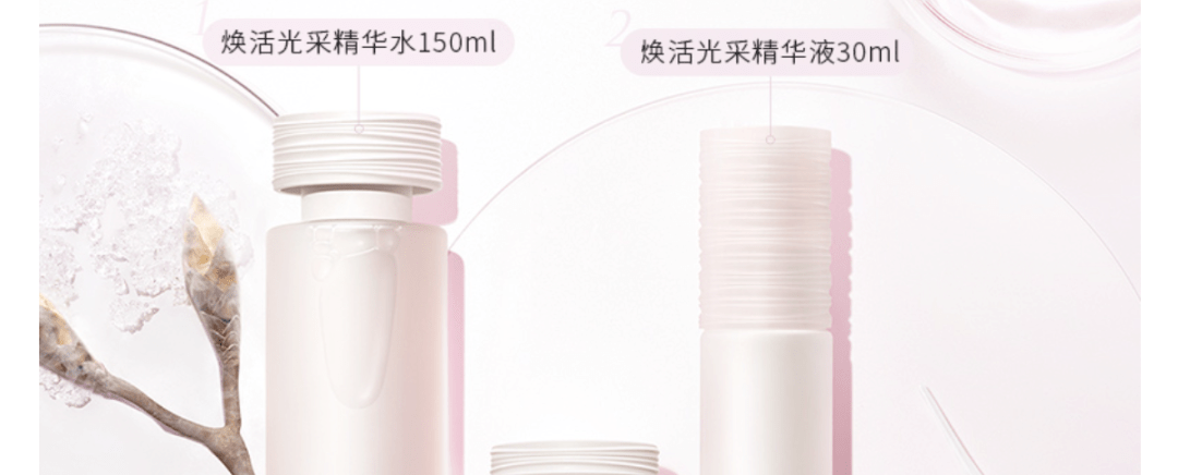 贵妇集团的便宜货怎么样？