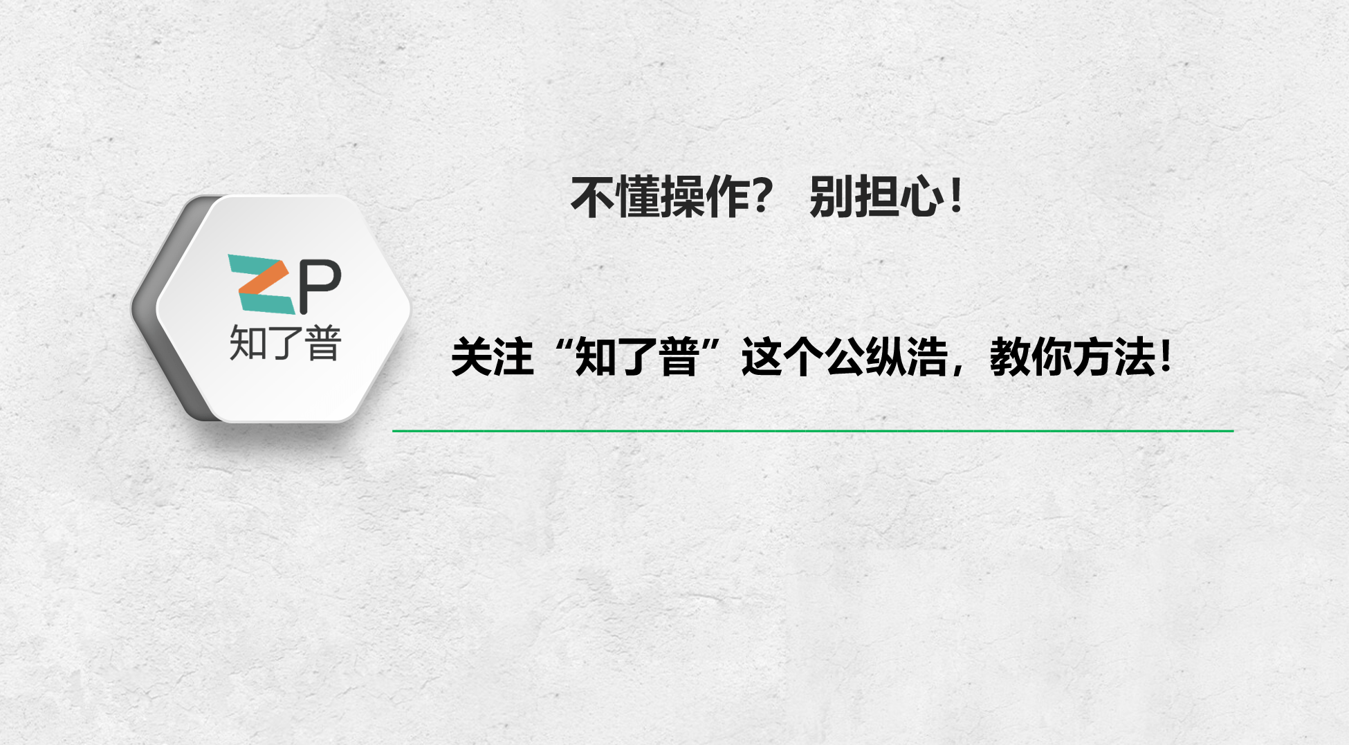 微信限制了怎么解除限制？仅需几步！