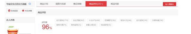 春节倒计时，假期换新笔记本推荐无畏15 2022，真香且好用