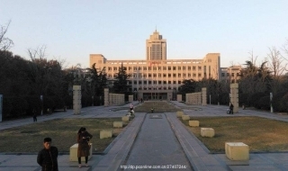 山东大学校园网拨号器下载安装教程