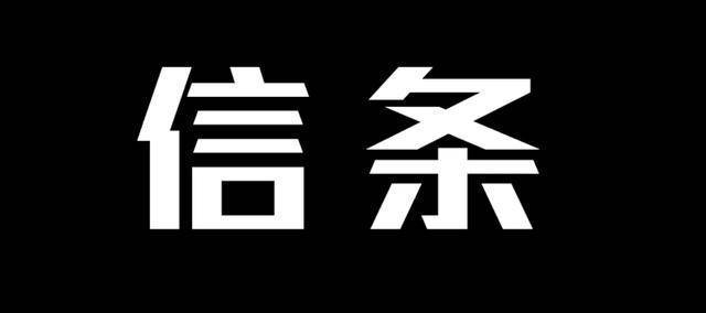 《信条》时间钳形战术有多可怕？战斗尚未开始，我就已经赢了！