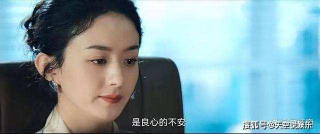 《风吹半夏》大结局：4人结局大反转，冯遇成最大赢家
