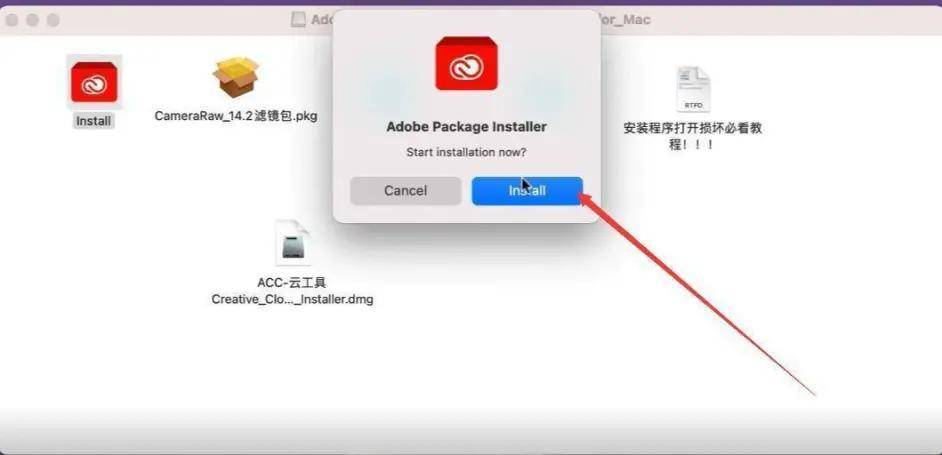 苹果电脑MAC系统ps软件怎么下载及安=装详细步骤教程