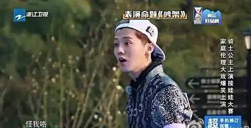 马思纯和鹿晗超暧昧，鹿晗说她像自己妈妈一样