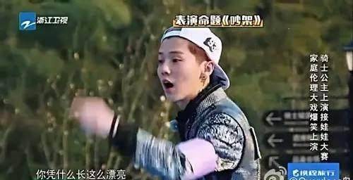 马思纯和鹿晗超暧昧，鹿晗说她像自己妈妈一样