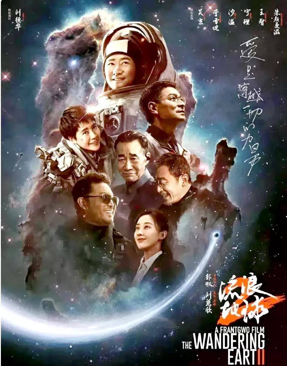 春节贺岁片回归2019前，大年初一7部电影主演导演都有谁？