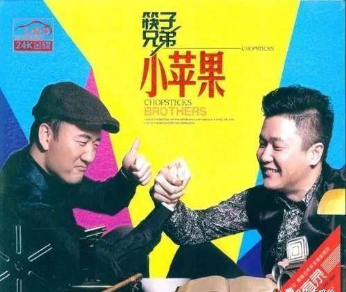 近几年最火爆的网络十大洗脑神曲排名榜单揭晓！卡路里排名榜首！