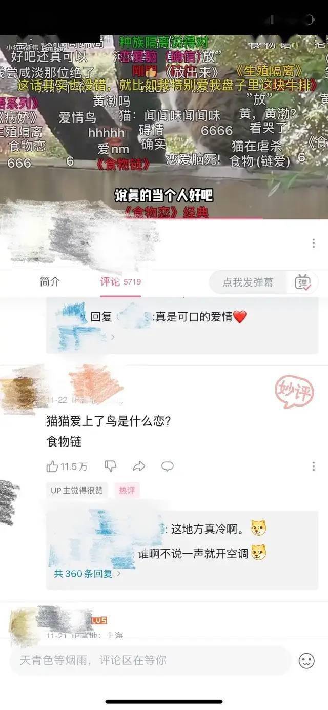 “大数据显示厦门疫情或已达高峰，与我这个天选打工人无关！”网友：听说感染前最明显的症状就是狂妄自大……