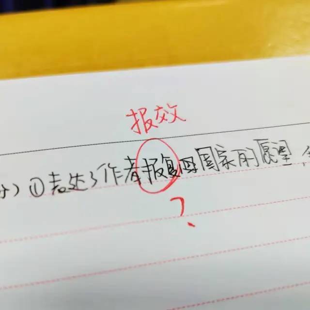 “大数据显示厦门疫情或已达高峰，与我这个天选打工人无关！”网友：听说感染前最明显的症状就是狂妄自大……