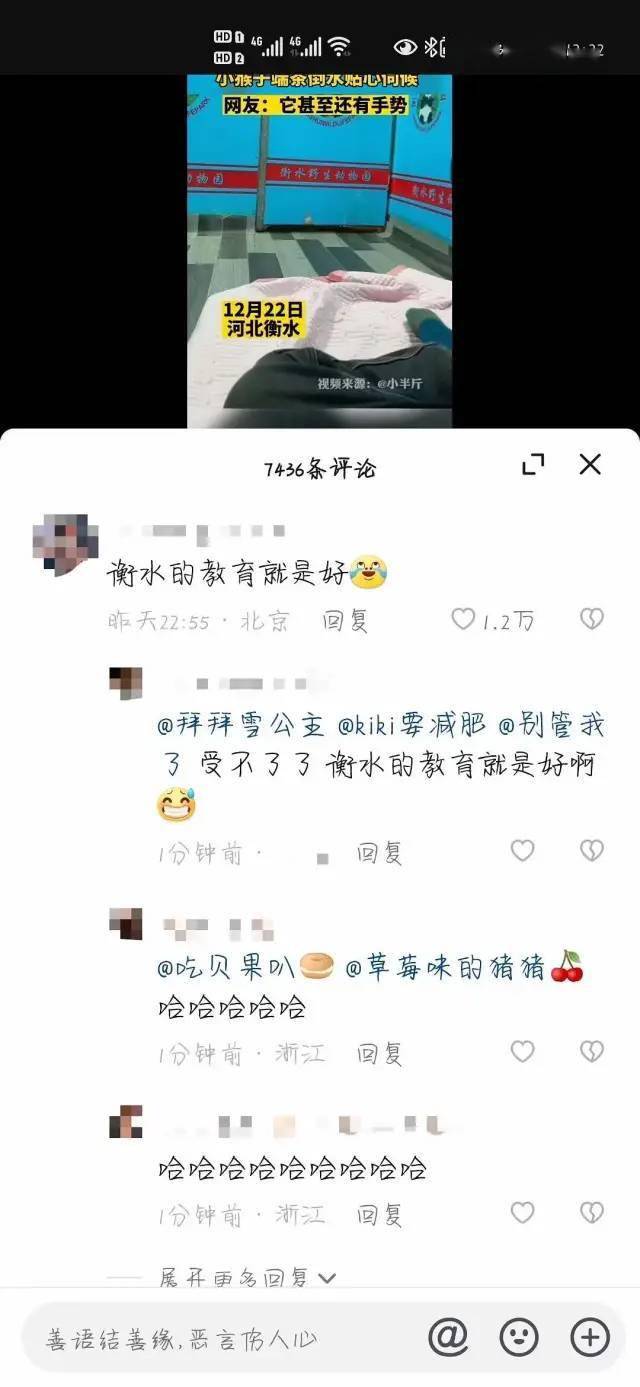 “大数据显示厦门疫情或已达高峰，与我这个天选打工人无关！”网友：听说感染前最明显的症状就是狂妄自大……