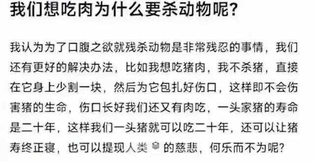 “大数据显示厦门疫情或已达高峰，与我这个天选打工人无关！”网友：听说感染前最明显的症状就是狂妄自大……