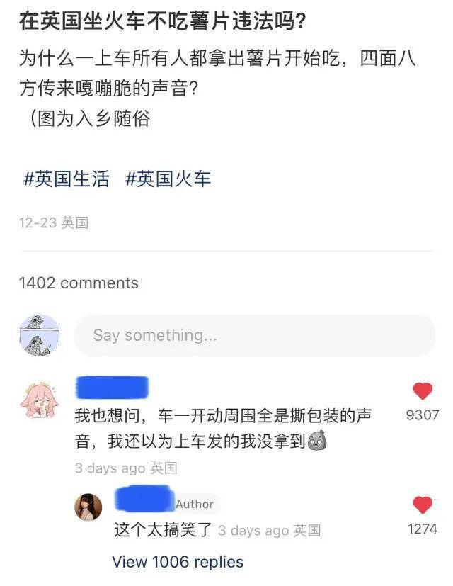 “大数据显示厦门疫情或已达高峰，与我这个天选打工人无关！”网友：听说感染前最明显的症状就是狂妄自大……