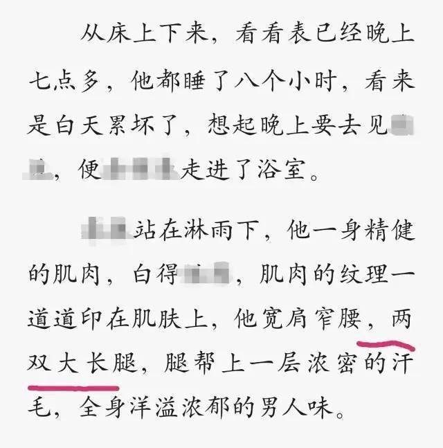 “大数据显示厦门疫情或已达高峰，与我这个天选打工人无关！”网友：听说感染前最明显的症状就是狂妄自大……