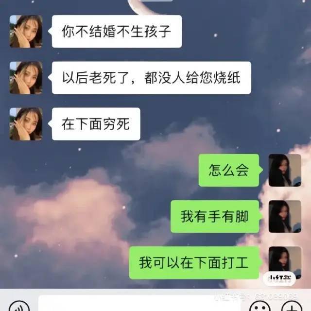 “大数据显示厦门疫情或已达高峰，与我这个天选打工人无关！”网友：听说感染前最明显的症状就是狂妄自大……