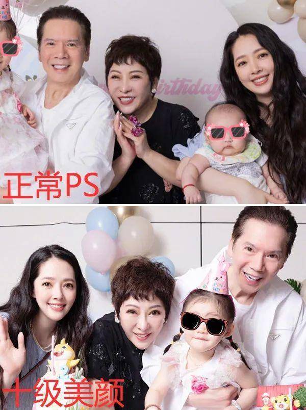 奚梦瑶全家福四太站C位，郭碧婷老公失踪被向太宠上天…同年嫁豪门如今路不同
