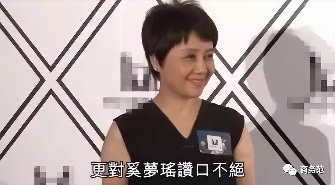 奚梦瑶全家福四太站C位，郭碧婷老公失踪被向太宠上天…同年嫁豪门如今路不同