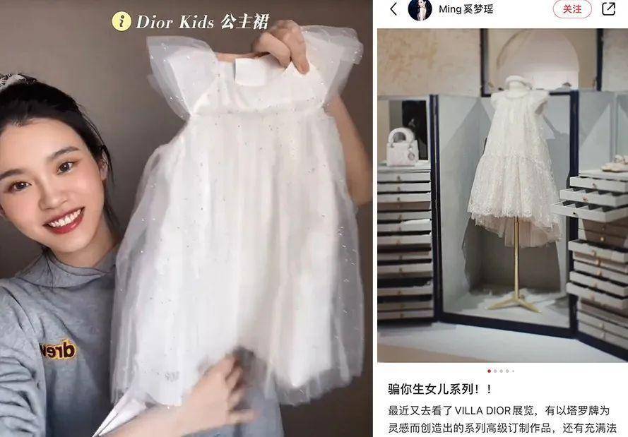 奚梦瑶全家福四太站C位，郭碧婷老公失踪被向太宠上天…同年嫁豪门如今路不同