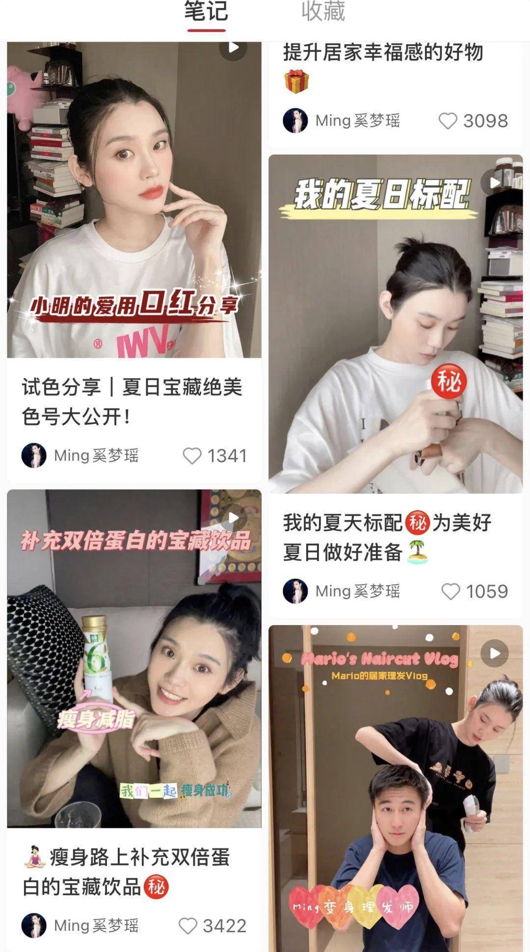 奚梦瑶全家福四太站C位，郭碧婷老公失踪被向太宠上天…同年嫁豪门如今路不同