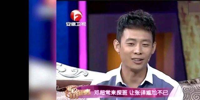张译孙俪亲密戏，邓超探班让张译不知所措