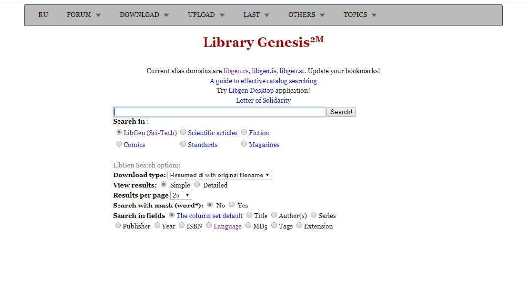 行业动态 | Z-library无，代替它的中外文资料文献检索网站来了！