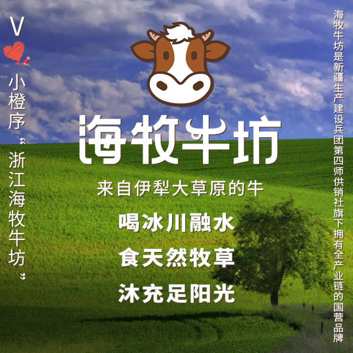 牛腩和牛肉有什么区别？牛腩和牛肉的区别？